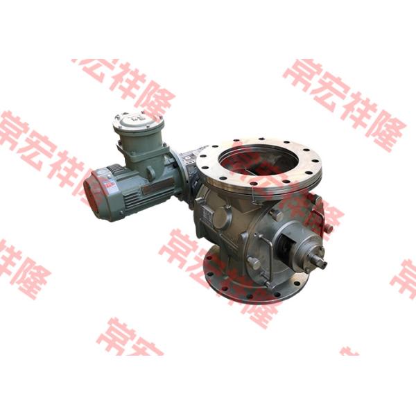 Профессиональный на заказ вращающийся пневматический клапан вращающийся звездный клапан вращающийся подаватель