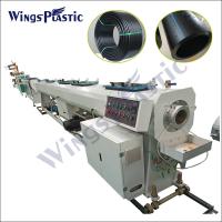 380V/50Hz HDPE Pipe Extruder Machine 20-110mm Screw Diameter 301 Screw L/D Ratio