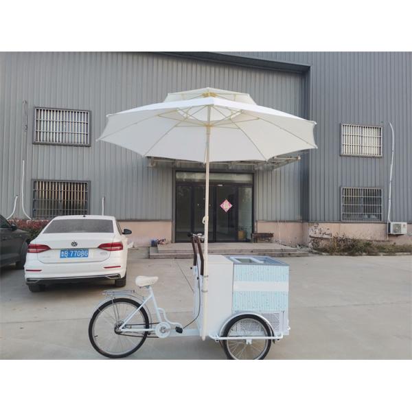 214*83*240cm Commercial Coffee Bike for Hot Drinks and Tea Stainless Steel Tricycle