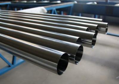 Stable And Accurate Stainless Steel Grooved Pipe For Municipal Constructions