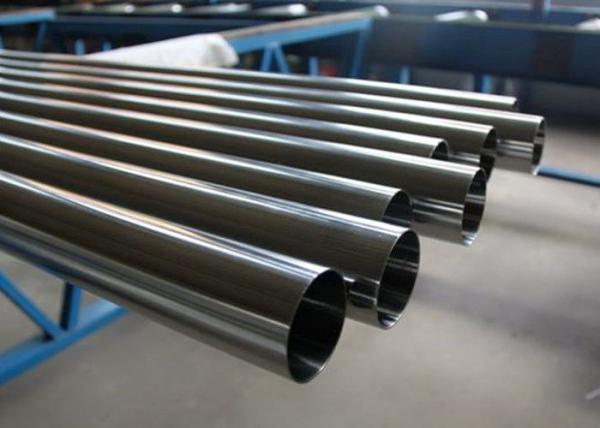 Stable And Accurate Stainless Steel Grooved Pipe For Municipal Constructions