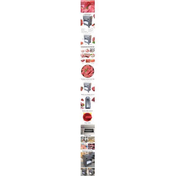 Малошумные куб свежего мяса/машина резца прокладки для центров распределения
