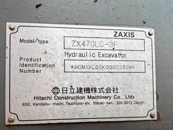 Excavadora Hitachi 470 LC-3 de alto desempenho: o seu próximo parceiro pesado!