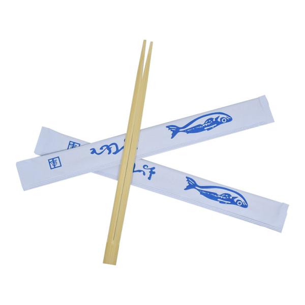 Bâtons à manger à base de sushis jetables nature Bâtons à manger en bambou avec logo personnalisé