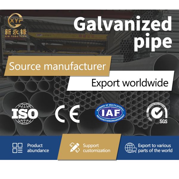 10Cr9Mo1VNb A53 A106 Galvanized Pipe 2mm Gi Pipe Seamless round shape