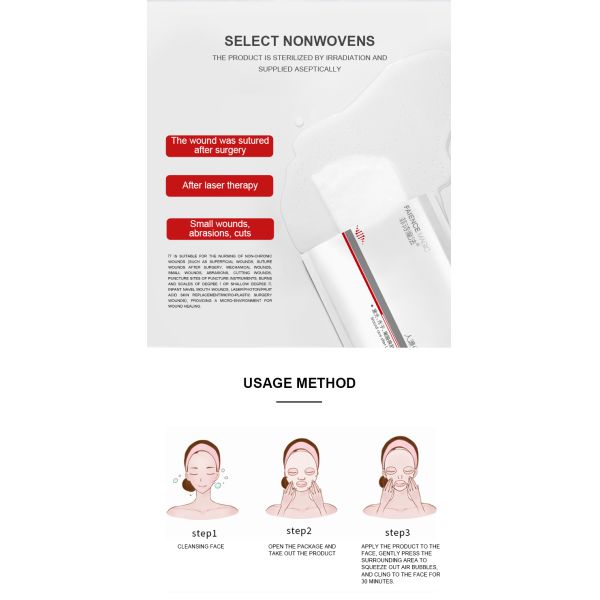 Recombinant Type III Humanized Skincare Applicator Collagen Beauty Facial Sheet Mask Skin Care Collagen Face Mask