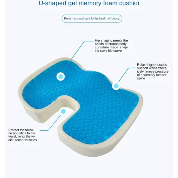 Comfortable Coccyx Orthopedic Silicone Egg Tailbone Pad Memory Foam with Cooling Gel