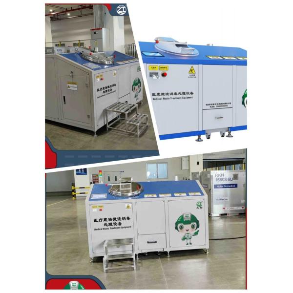 Hospital Disposal Sterilization Microwave Treatment for Medical Waste