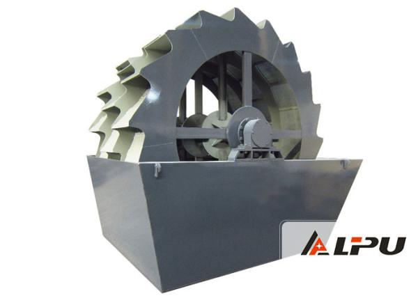 11kw Power Bucket Type Sand Washing Machine For Cement Mixture Station , High Ablution