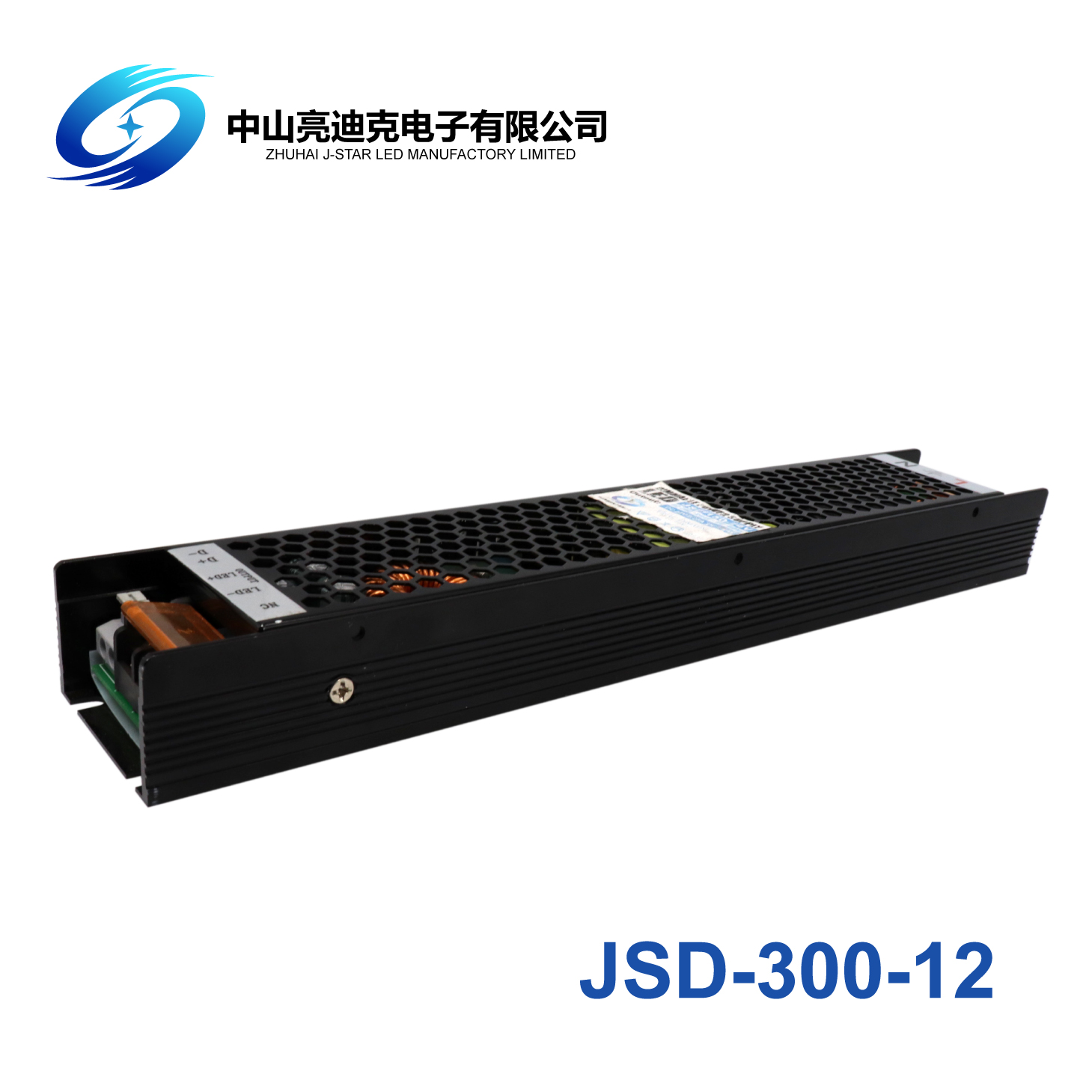 Крытое предохранение от короткого замыкания электропитания 300W триака 25A 12V Dimmable