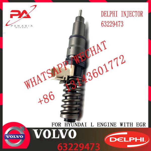 63229473 63229474 Дизельное топливо 33800-82700 63229476 63229467 33800-84830