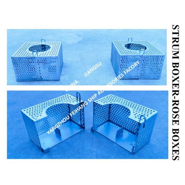 JIS F7206 MARINE ROSE BOX  STRAINERS GALVANIZED STEEL PLATE & Strum ROSE BOX STRAINER GALVANIZED STEEL PLATE