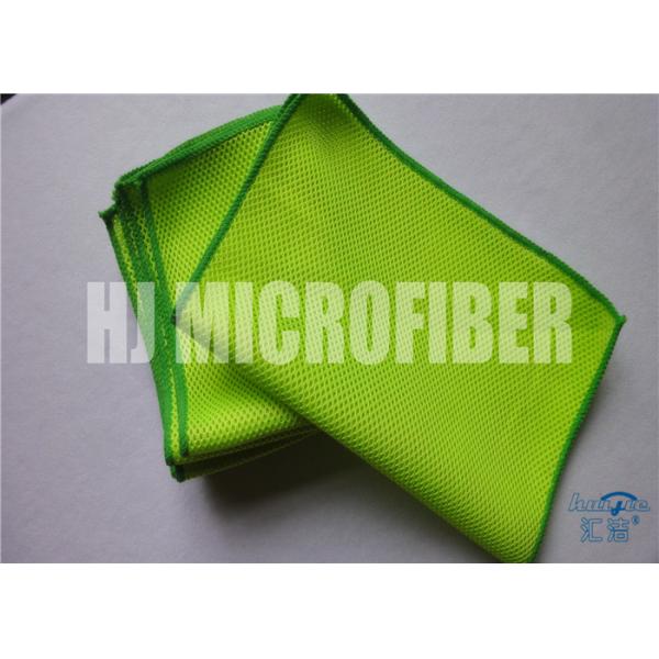 Olive Green Factory Direct Microfiber 80% polyester and 20% polyamide Duster With Good Air Permeability SGS