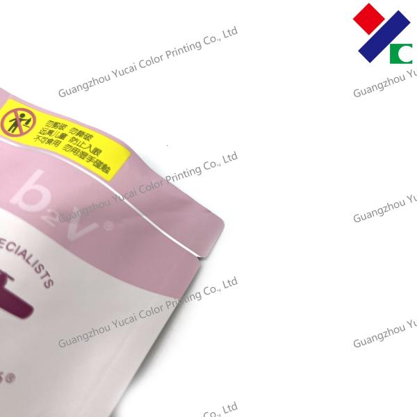 UV Printed Biodegradable Aluminum Foil Packaging Pouch For Bath Salt Bags