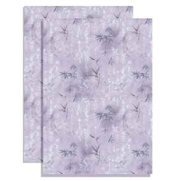 Bamboo Butterfly Ancient Style DIY Flower Arrangement Flower Packaging Paper