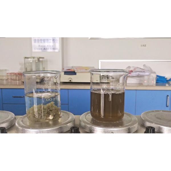 BWD-01 Decoloring Agent Textile Dye Printing Color Remove Wastewater Treatment