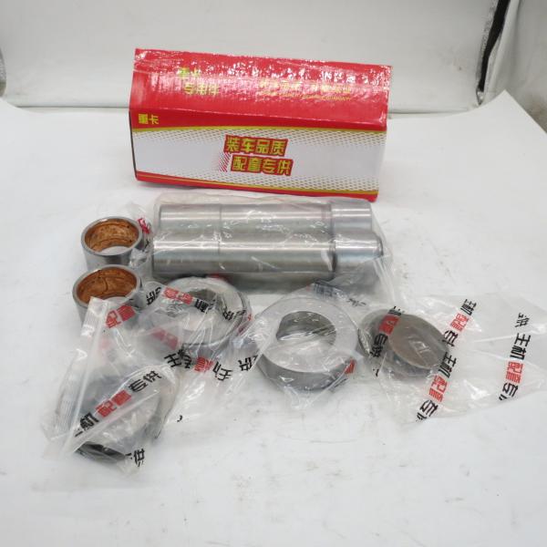 Factory Wholesale High Quality Steering Knuckle King Pin Repair Kit WG9719410031 Knuckle Repair Kit WG9719410031
