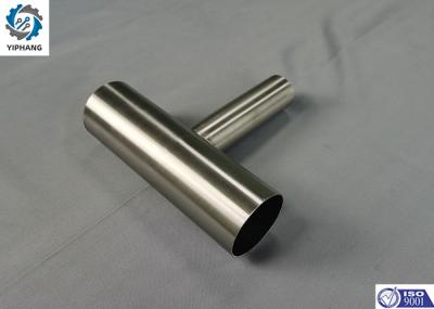 Three Direct Links Tube Laser Cutting Tubes SUS440 Laser Welding Tubes 1.5mm