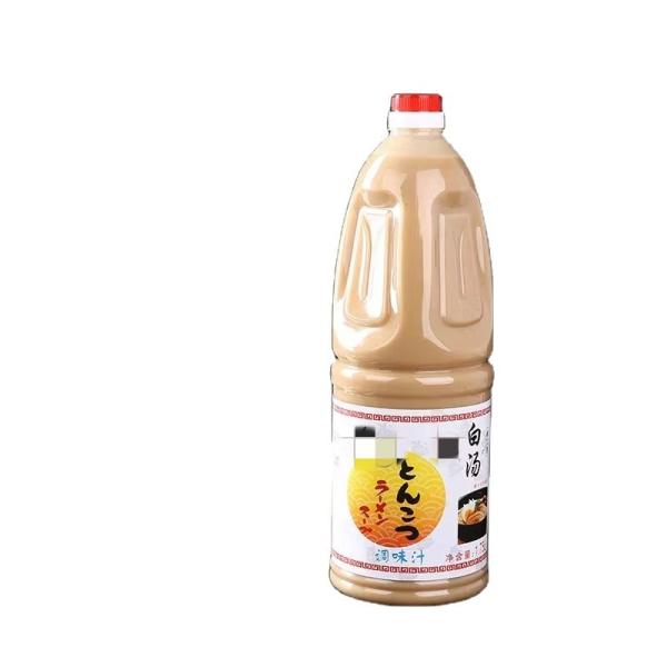 Personalized Ramen Salad Japanese SEASONING 1.8L Noodle Soup for Delicious Food