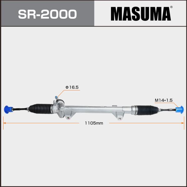Groupe de produits SR-2000 MASUMA RHD engrenage hydraulique pour Nissan X-Trail 48001-JG40A/B/C