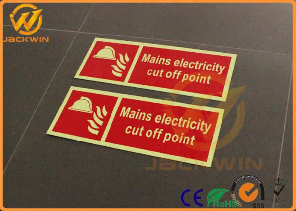 Reflective Safety Traffic Warning Signs For Mains Electricity Cut Off Point