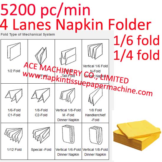 5200 линий автоматическая машина Pc/Min 4 продукции салфетки машины 330x330mm производства салфетки