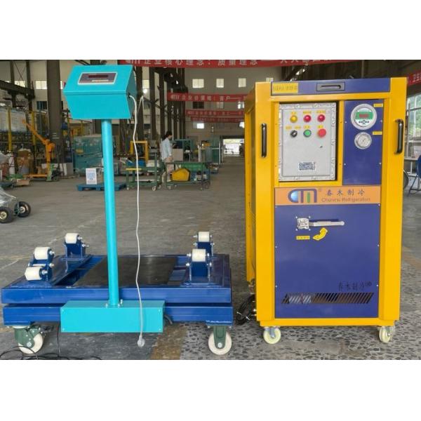 Industrial Refrigerant Recovery Machine With 4HP Oil-Free Compressor to Refrigerant Recovery And Recharge