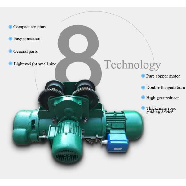 2T 5T 380V CD Industrial Electric Hoist Small Wire Rope Electric Wire Rope Hoist With Trolley