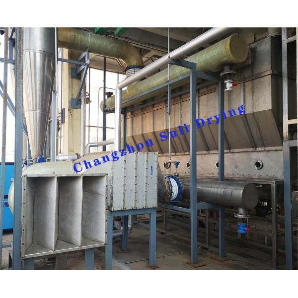 PLC HMI Control System Gas Horizontal Fluidized Bed Dryer For Customized Production And Drying