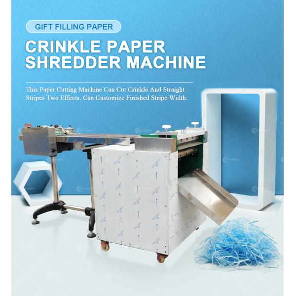 Напряжение 380v/50HZ Волнообразная бумажная наполнитель Shredder Machine для обычного наполнителя бумаги морщины