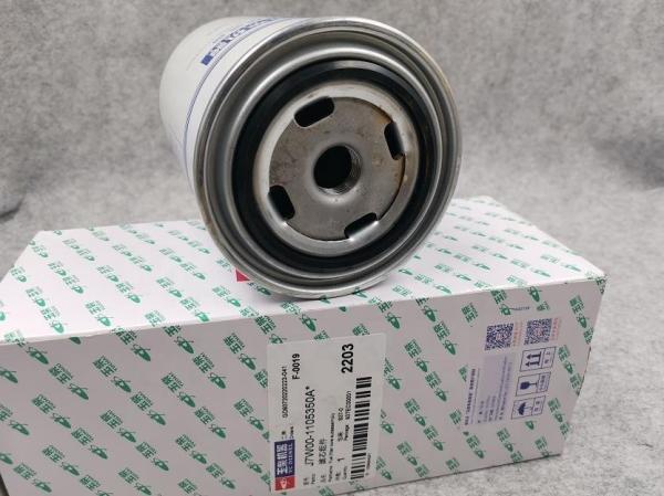 J7W00-1105350A YUCHAI YC4D90-T310 Engine Sinoturk Yuchai Diesel Foton Jinlong Zhongtong Dongfeng Lgmrt Bus Oil Filter