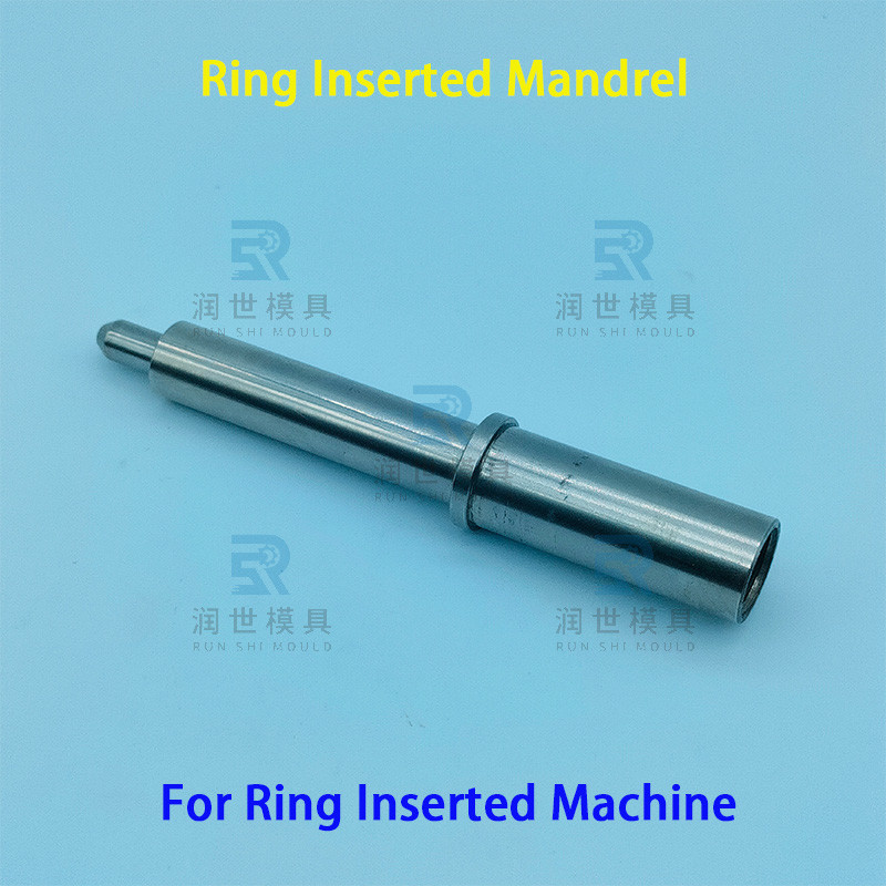 Precision Ring Inserted Mandrel OEM ODM For Heat Exchanger Production