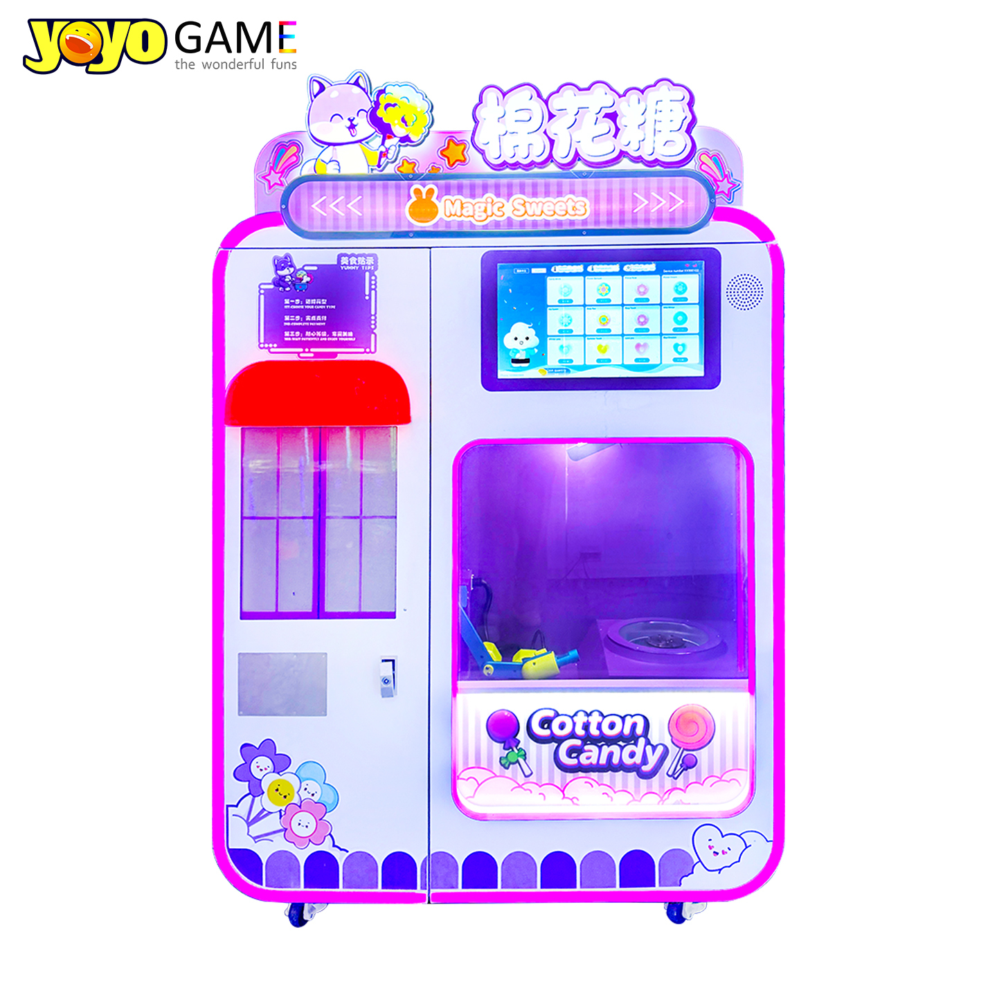 Robot Cotton Candy Automatic Vending Machine Metal Plate Absorption Cooling System QR Code/Token Acceptance Coin/Bill/Credit