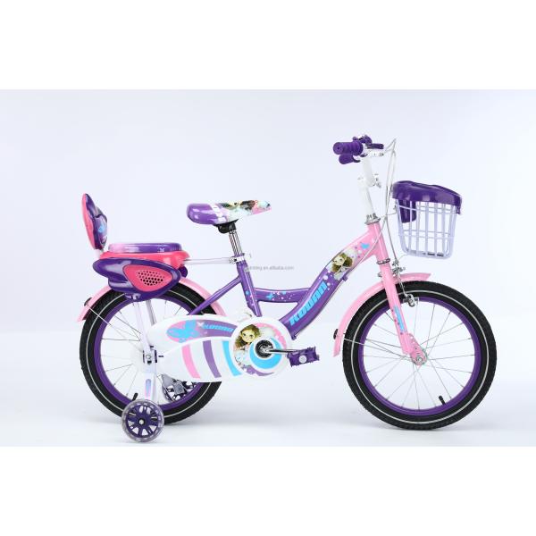 Тормозный калибр Тормозный детский велосипед с металлическим каркасом и картонной коробкой