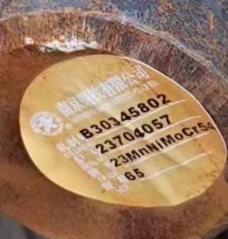 Сплав 23MnNiMoCr5-4 Круглый стержень DIN 17115 Диаметр 10 - 300 мм Стальной круглый стержень и вал