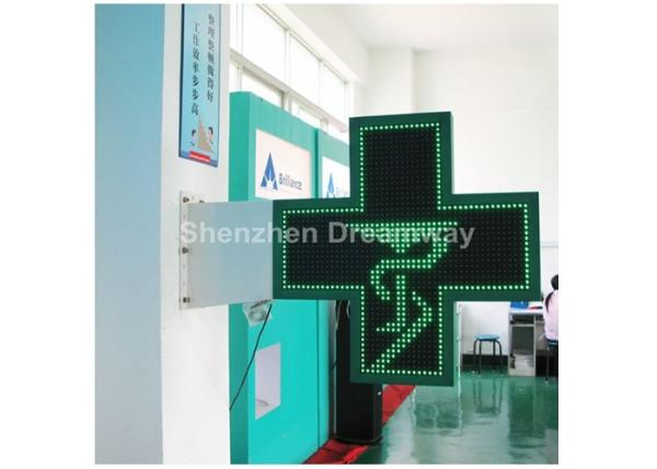 Asynchronous Double Sides P20 LED Pharmacy Cross Signs DIP 546 with 960 × 960 mm Screen