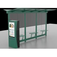 Waterproof Outdoor Digital Signage