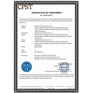 Tianjin Gomid Bicycle Co., Ltd. Certifications