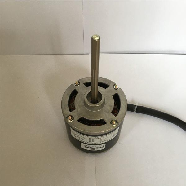25W Air Cooler Fan Motor For Dehumidifier