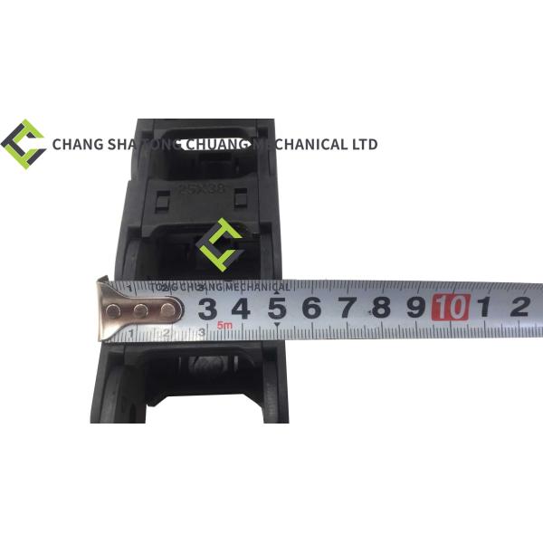 Зомлион бетонный насос с цепочкой 1400.038.100 3.5M 1031000021