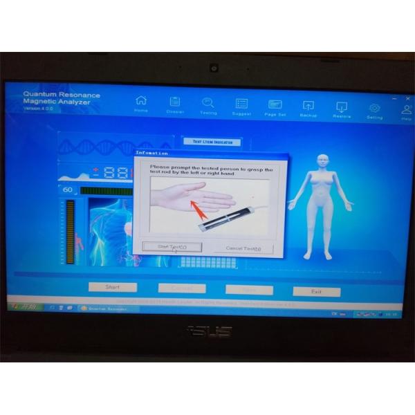 Update 4th generation Quantum Sub Health Analyzer , quantum resonance magnetic analyzer