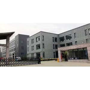 Hangzhou Haijin Lighting Co., Ltd.