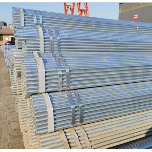 Промышленное горячее погружение гальванизировало стальную трубу SAE 1008 материал 1010 1020