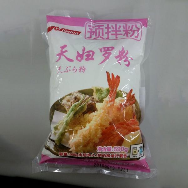 Japanese Sushi Tempura Flour Powder