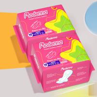 OEM algodão de alta absorção macio confortável sanitário descartável guardanapo e almofadas de absorção de sangue para meninas