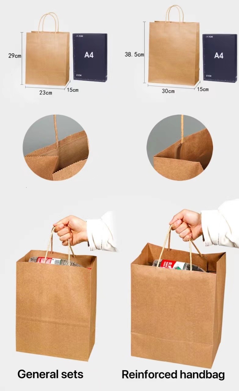 Усиленный отрегулируйте бумажные мешки 32x11x25cm Браун Kraft 100% Recyclable