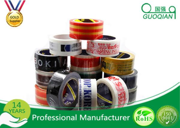 35 Micron Bopp Film Pre Printed Vinyl Coloured Packaging Tape For Contents Checked