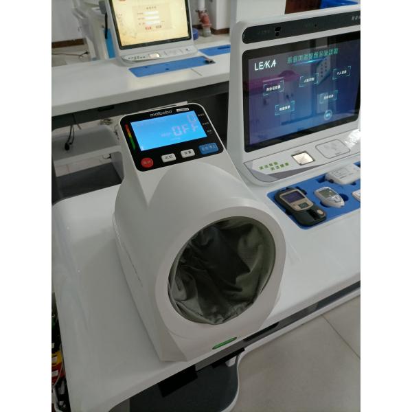 Telemedicine Kiosk Self-Service Station for Full Body Health Check and Consultation