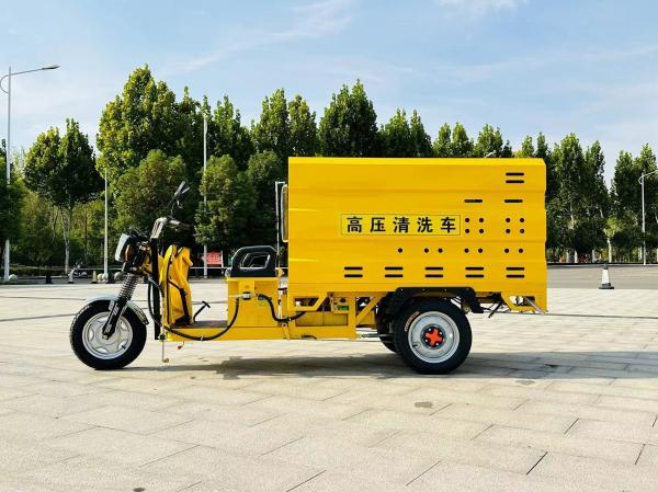 Electric Marble Automatic Road Washing High Pressure Cleaning Truck Water Tricycle Cleaning Car