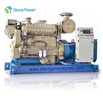 Ccs certificou o grupo de gerador diesel marinho Cummins Engine de 250kw 313kva Nta855-Dm